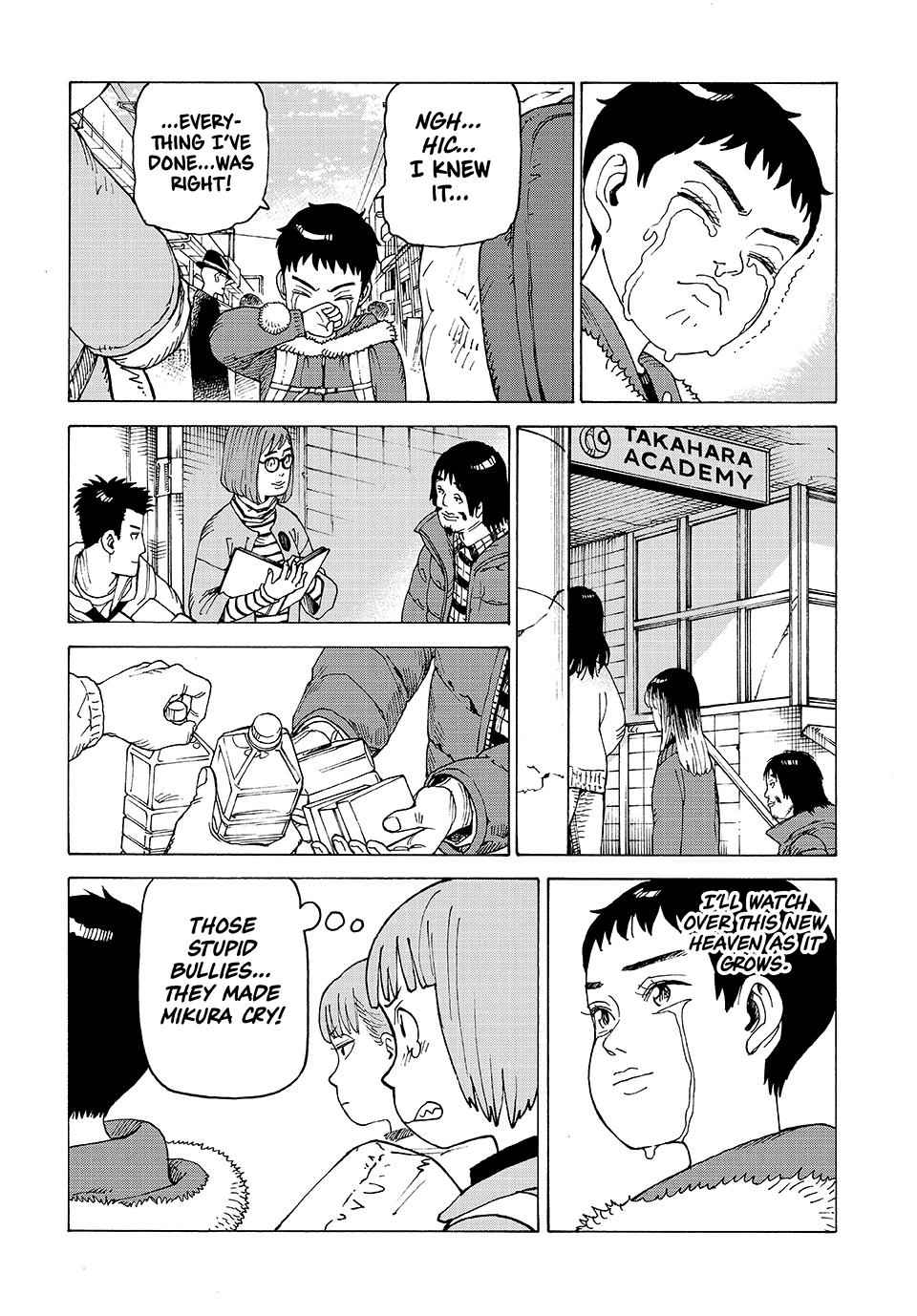 Read Heavenly Delusion Manga Online