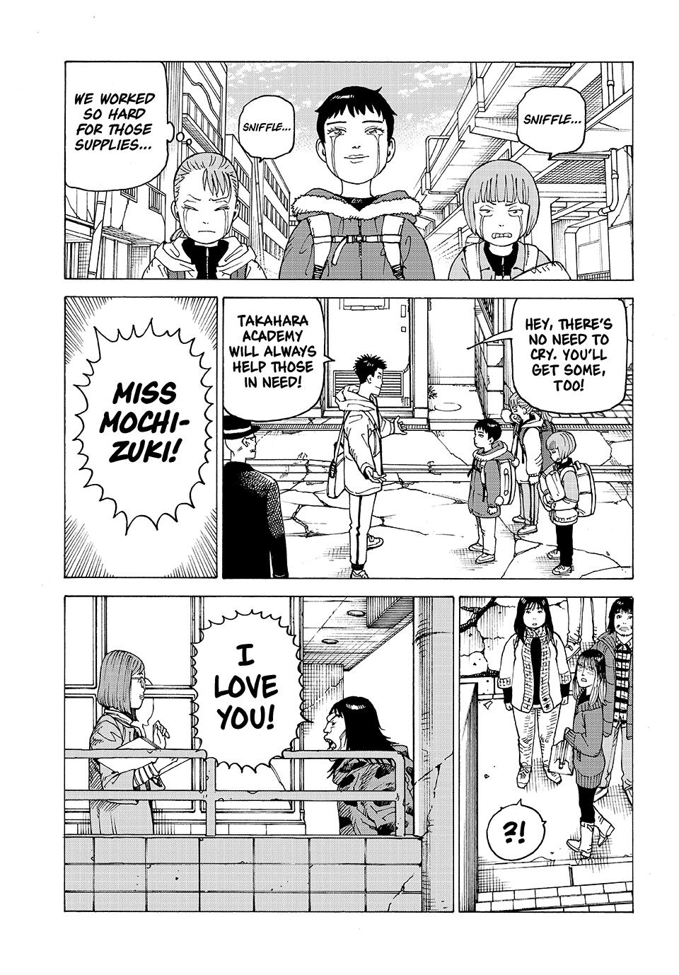 Read Heavenly Delusion Manga Online