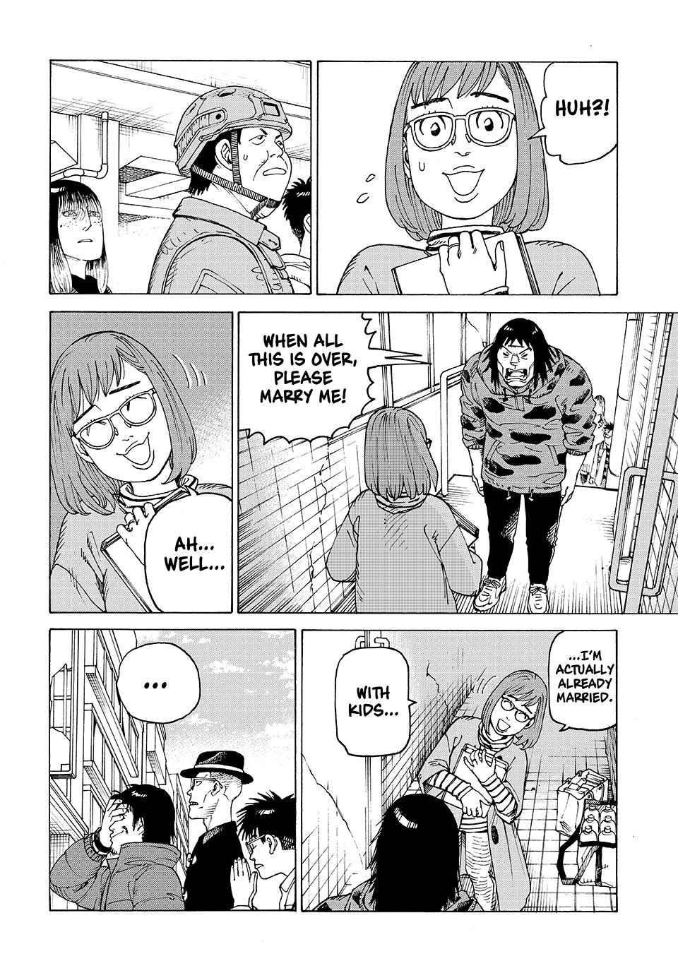 Read Heavenly Delusion Manga Online