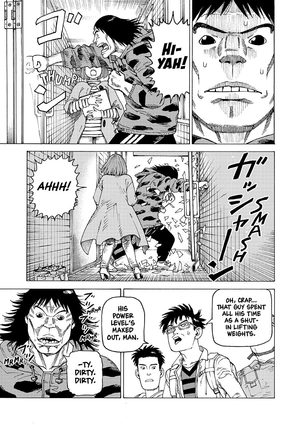 Read Heavenly Delusion Manga Online