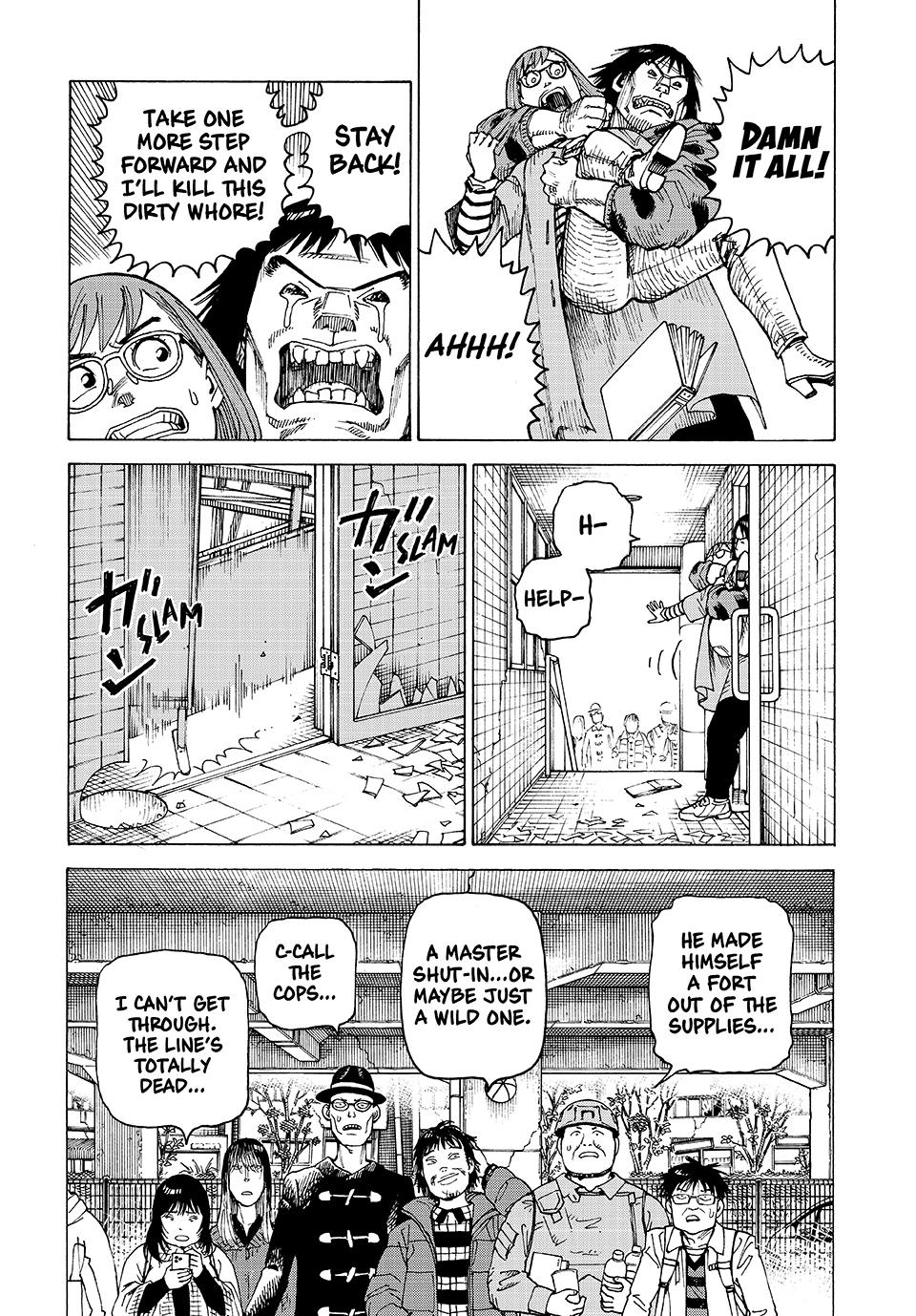 Read Heavenly Delusion Manga Online