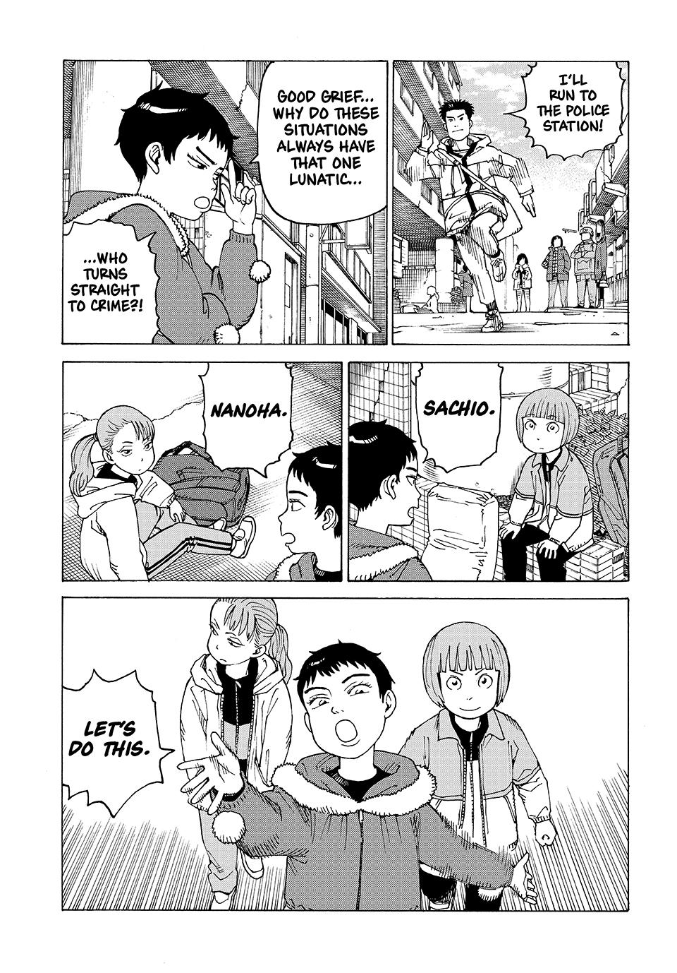 Read Heavenly Delusion Manga Online