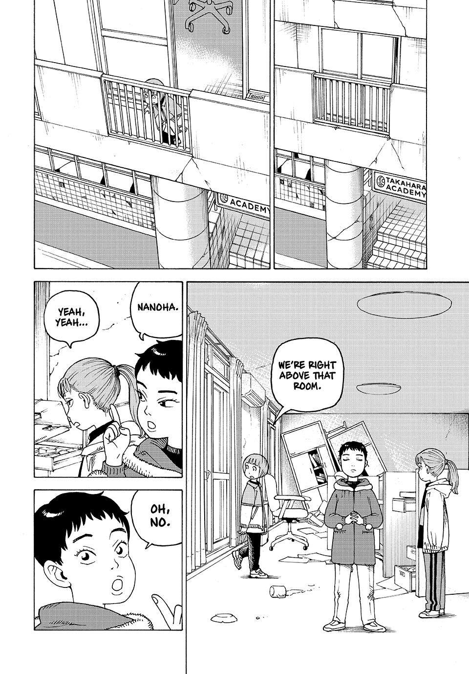 Read Heavenly Delusion Manga Online