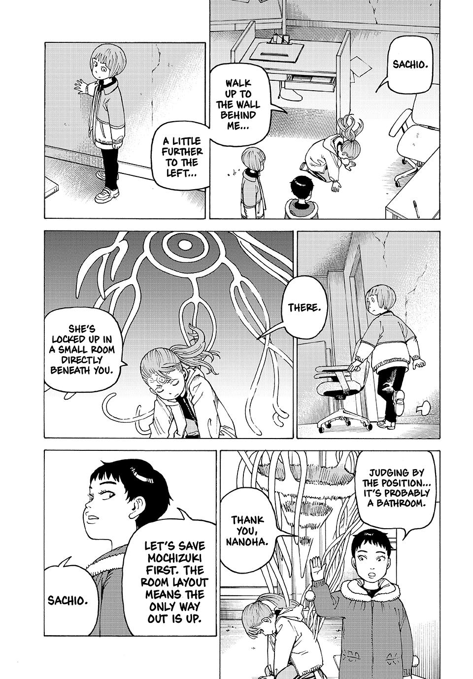 Read Heavenly Delusion Manga Online