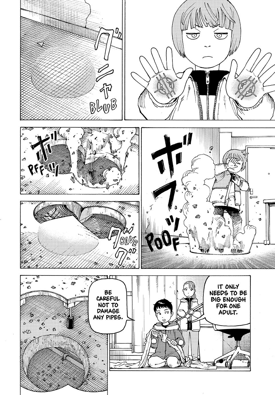 Read Heavenly Delusion Manga Online