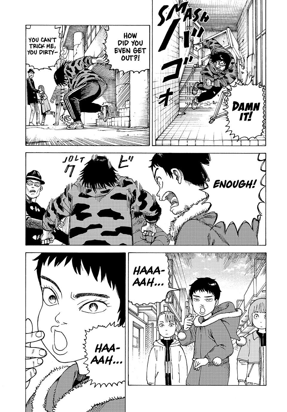 Read Heavenly Delusion Manga Online