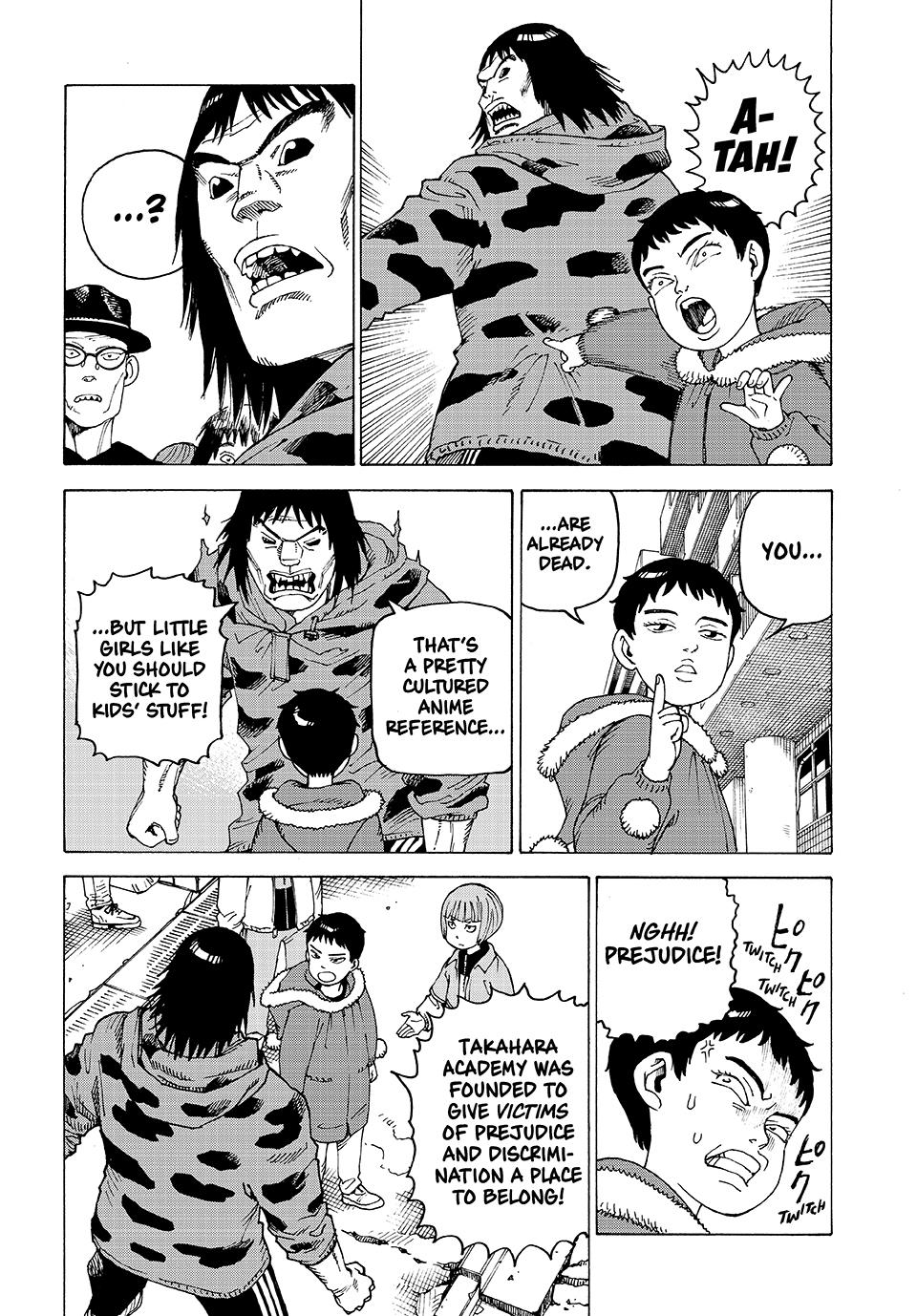 Read Heavenly Delusion Manga Online