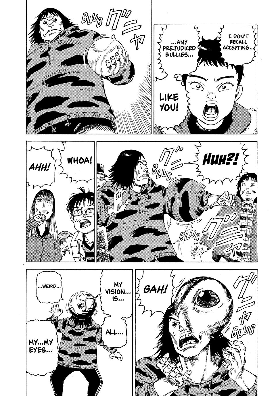 Read Heavenly Delusion Manga Online