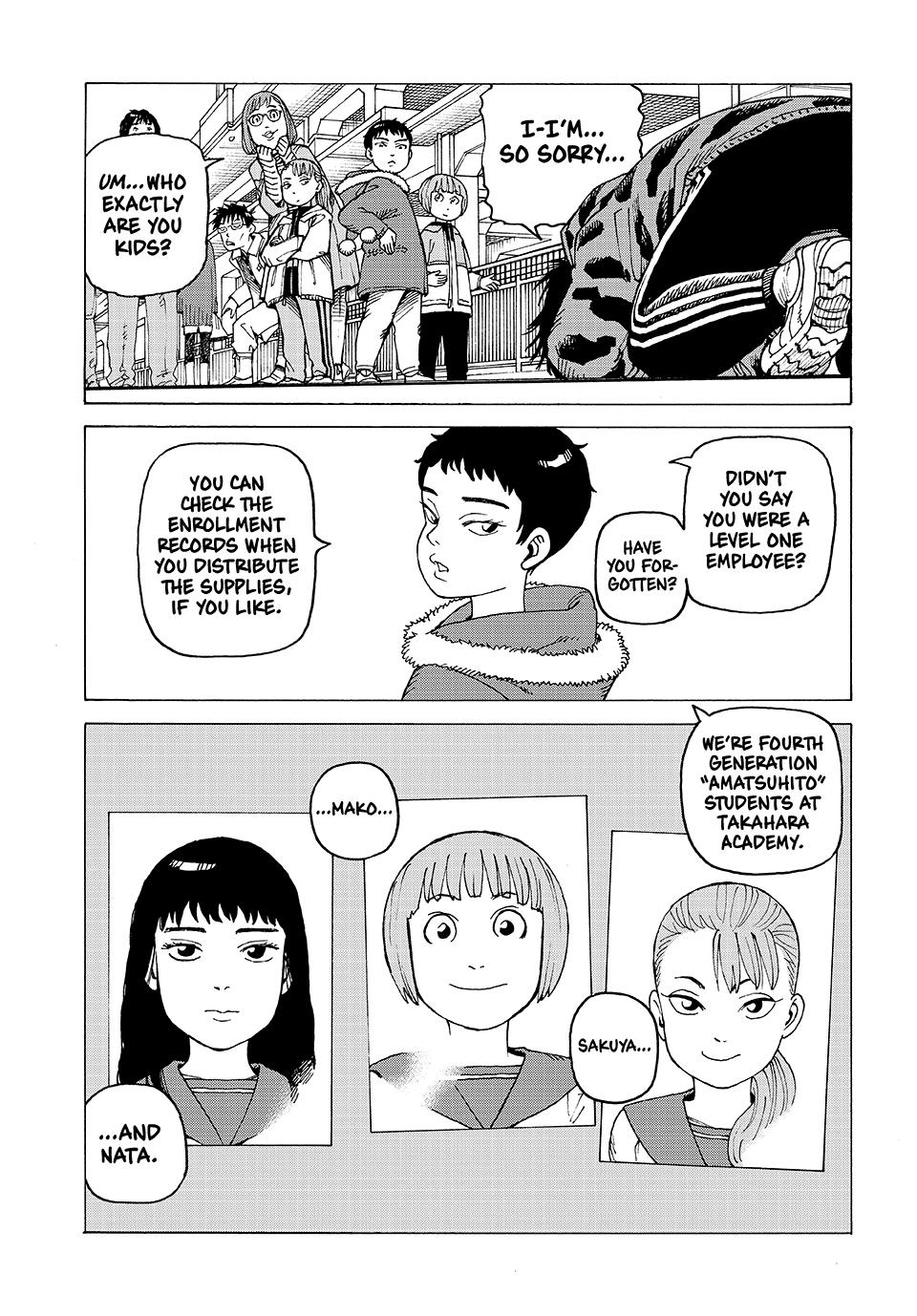 Read Heavenly Delusion Manga Online