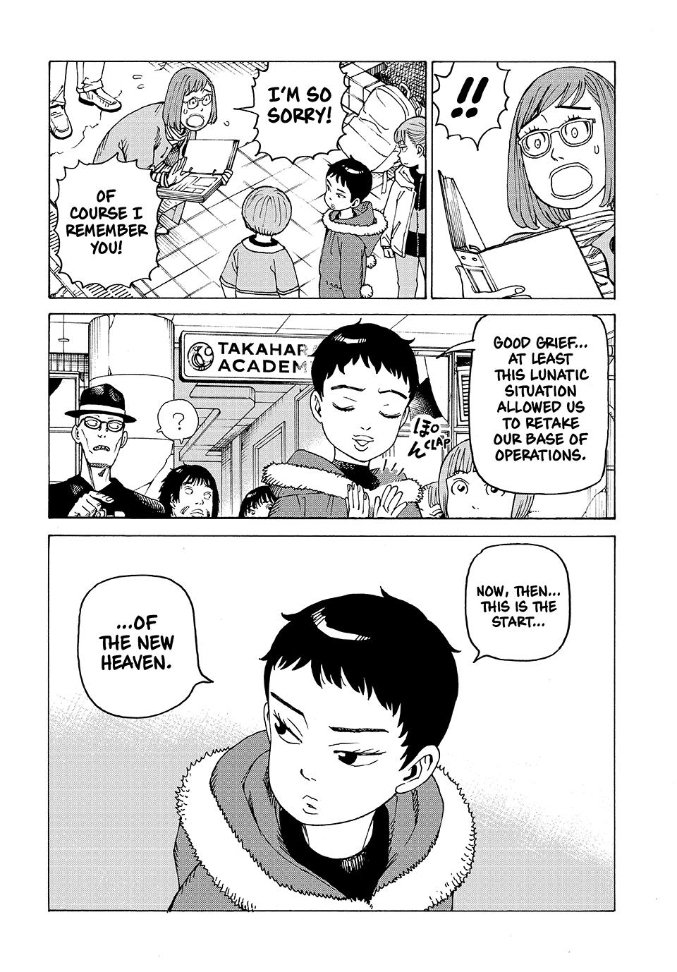 Read Heavenly Delusion Manga Online