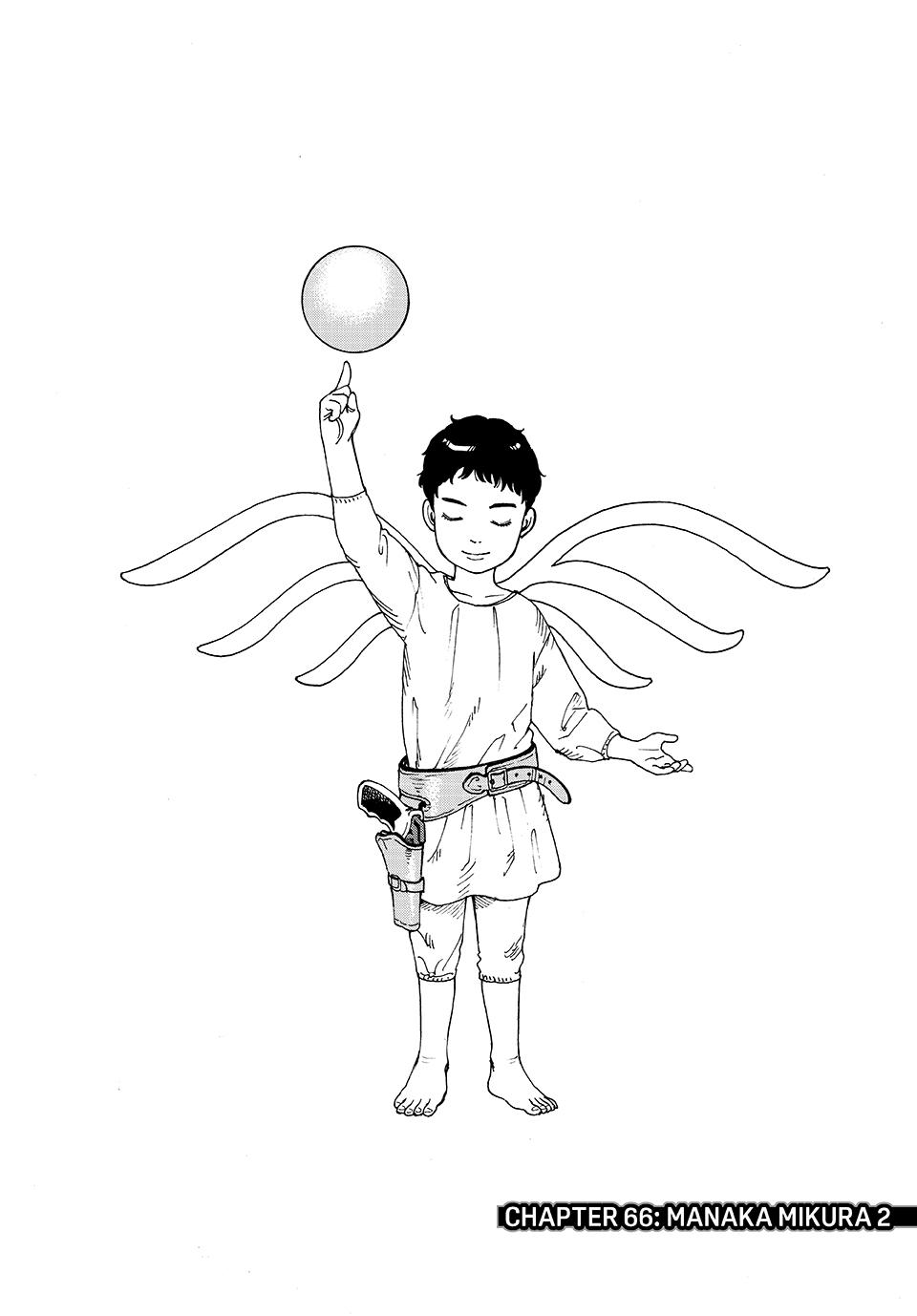 Read Heavenly Delusion Manga Online