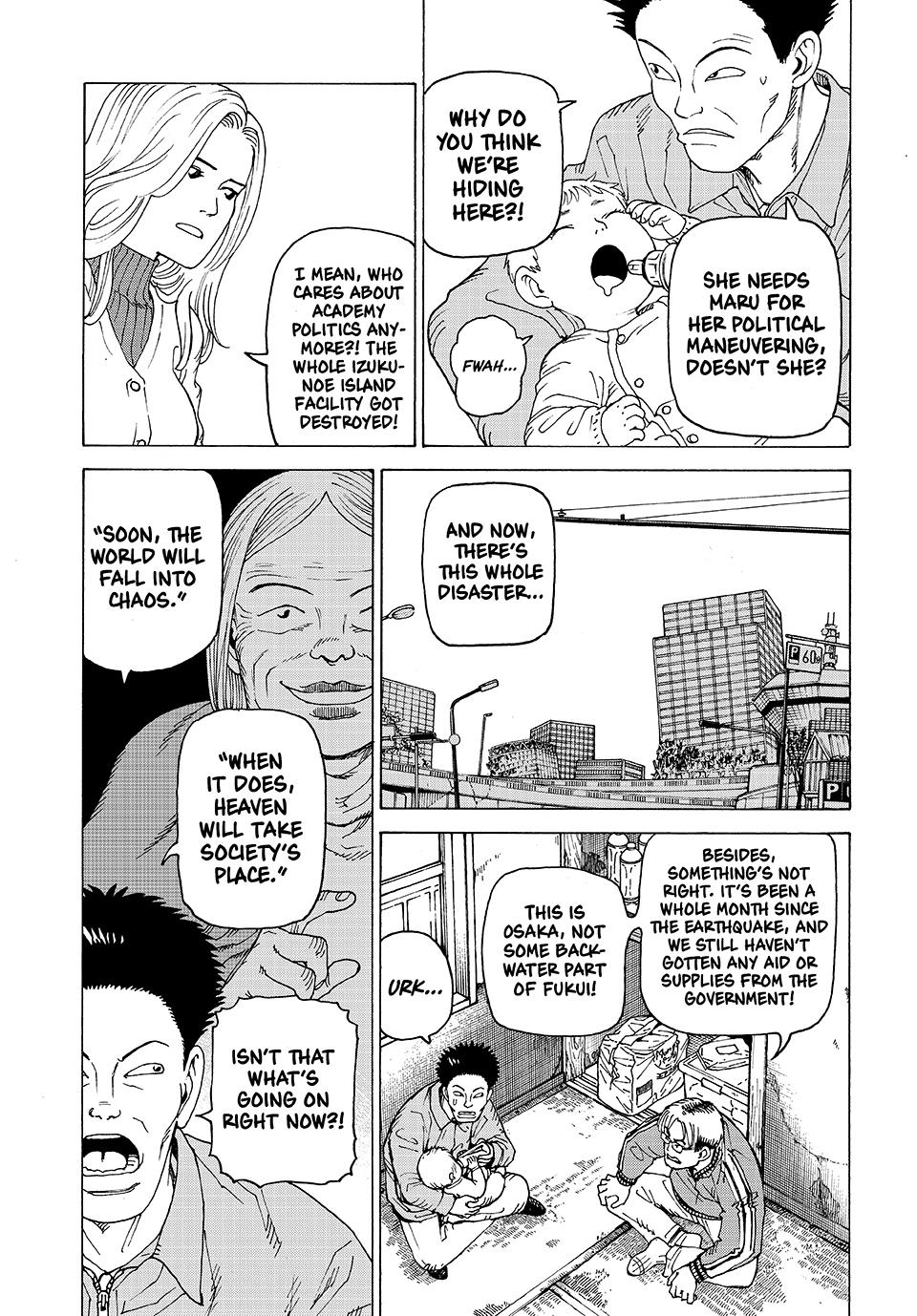 Read Heavenly Delusion Manga Online