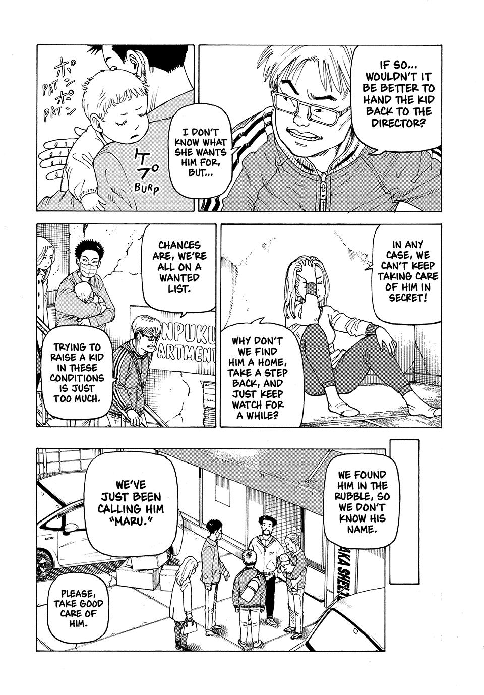 Read Heavenly Delusion Manga Online