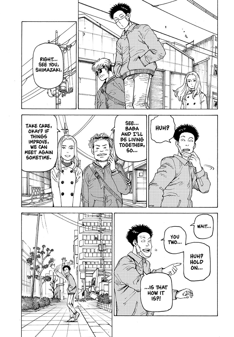 Read Heavenly Delusion Manga Online