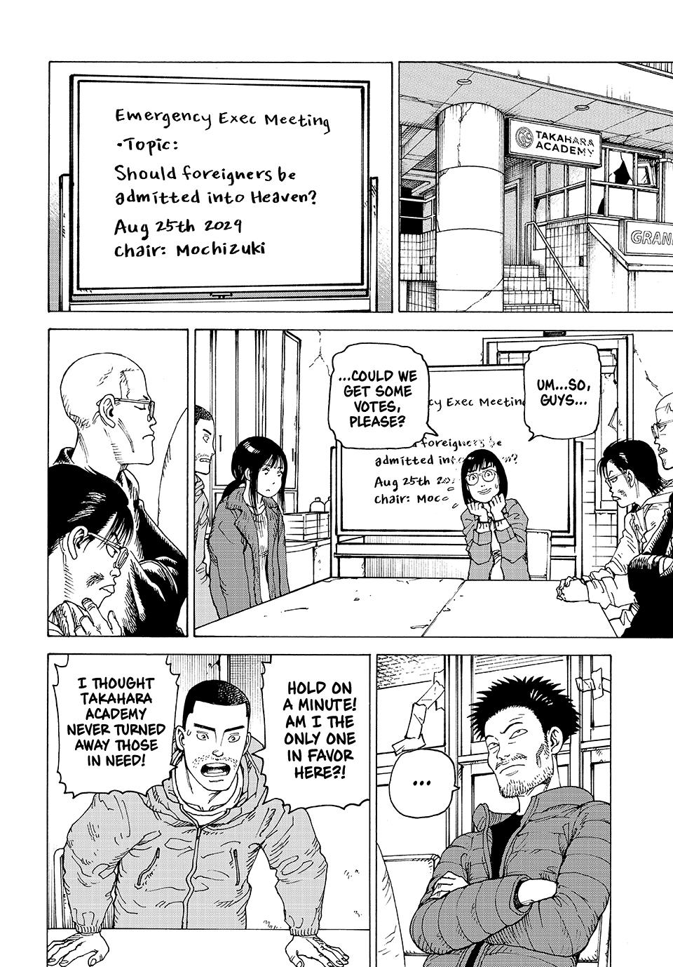 Read Heavenly Delusion Manga Online