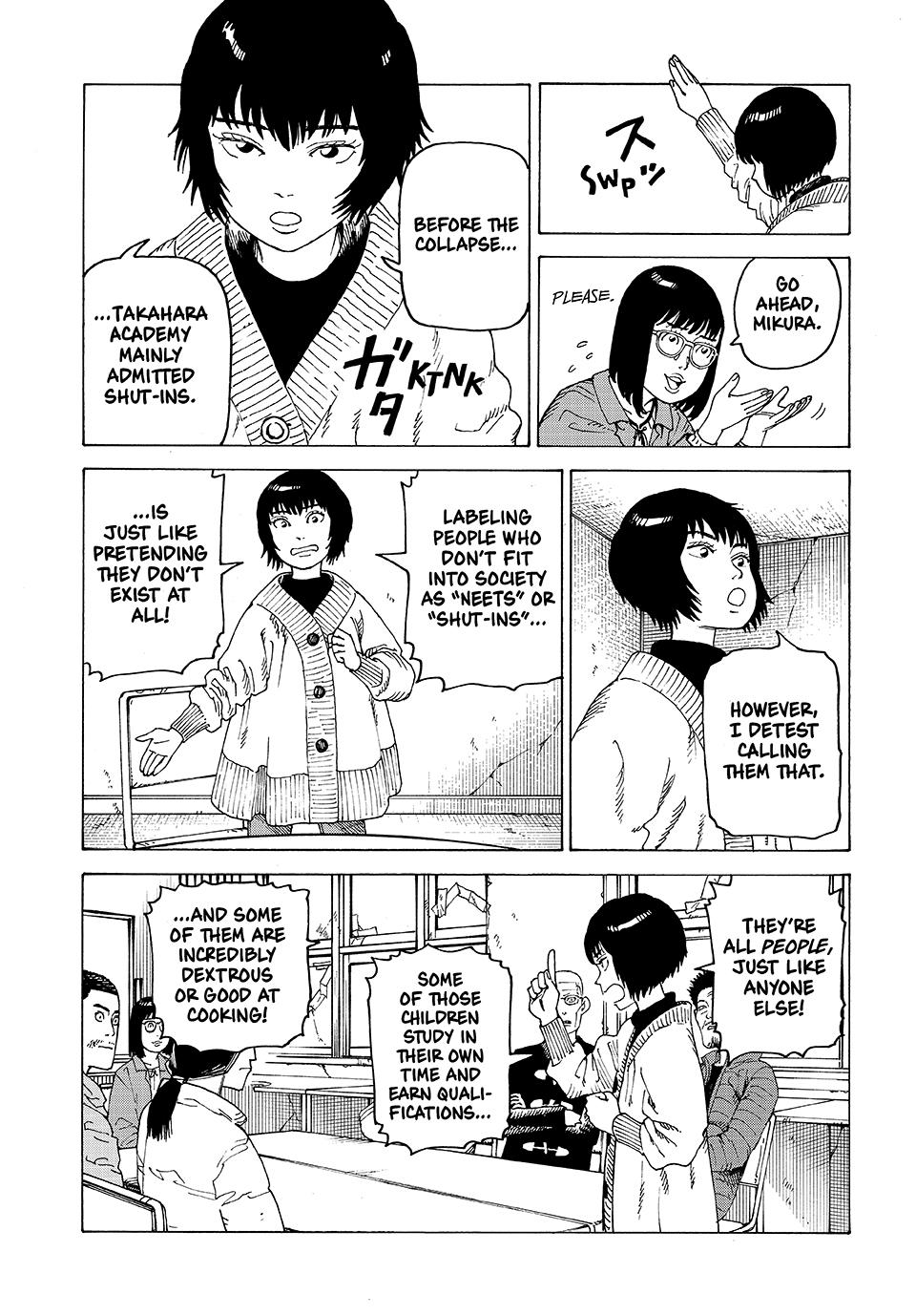 Read Heavenly Delusion Manga Online