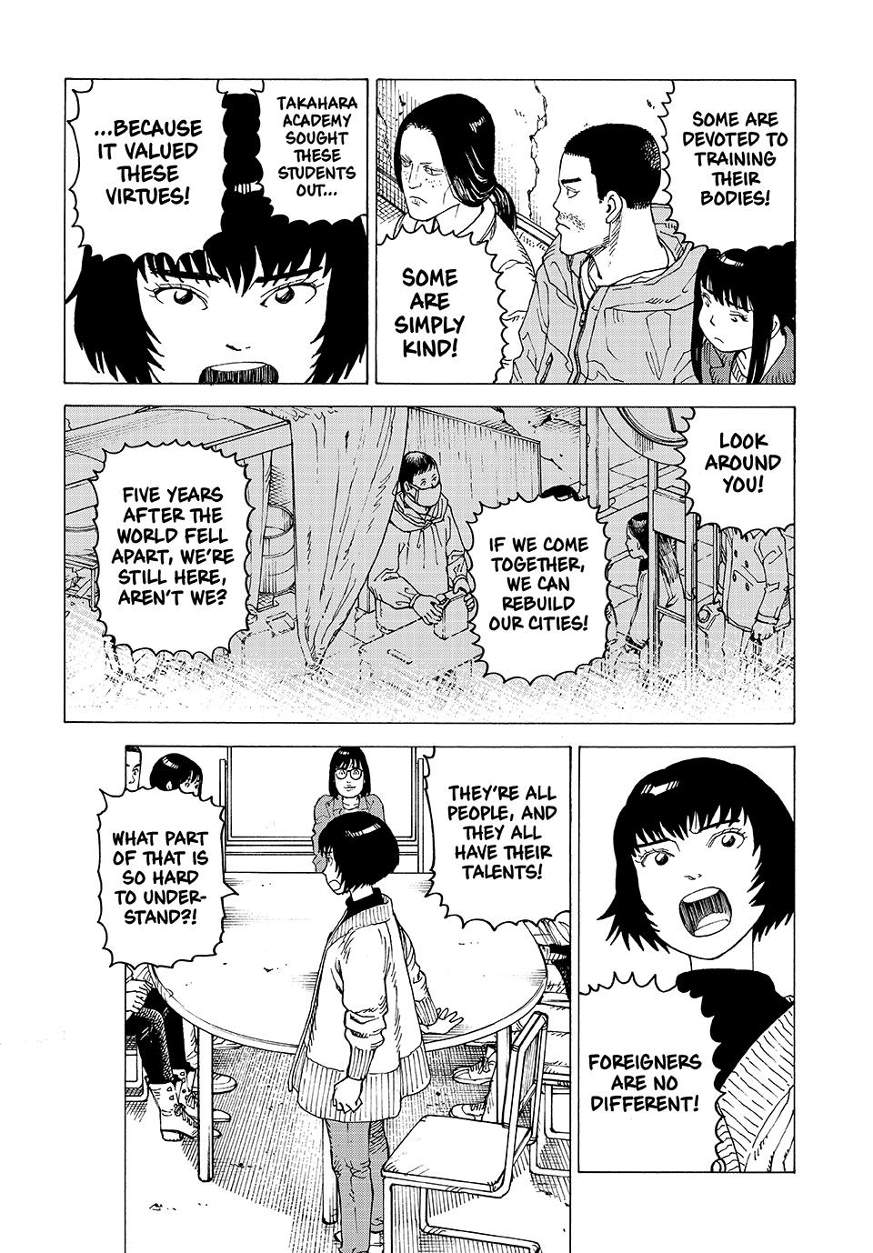 Read Heavenly Delusion Manga Online