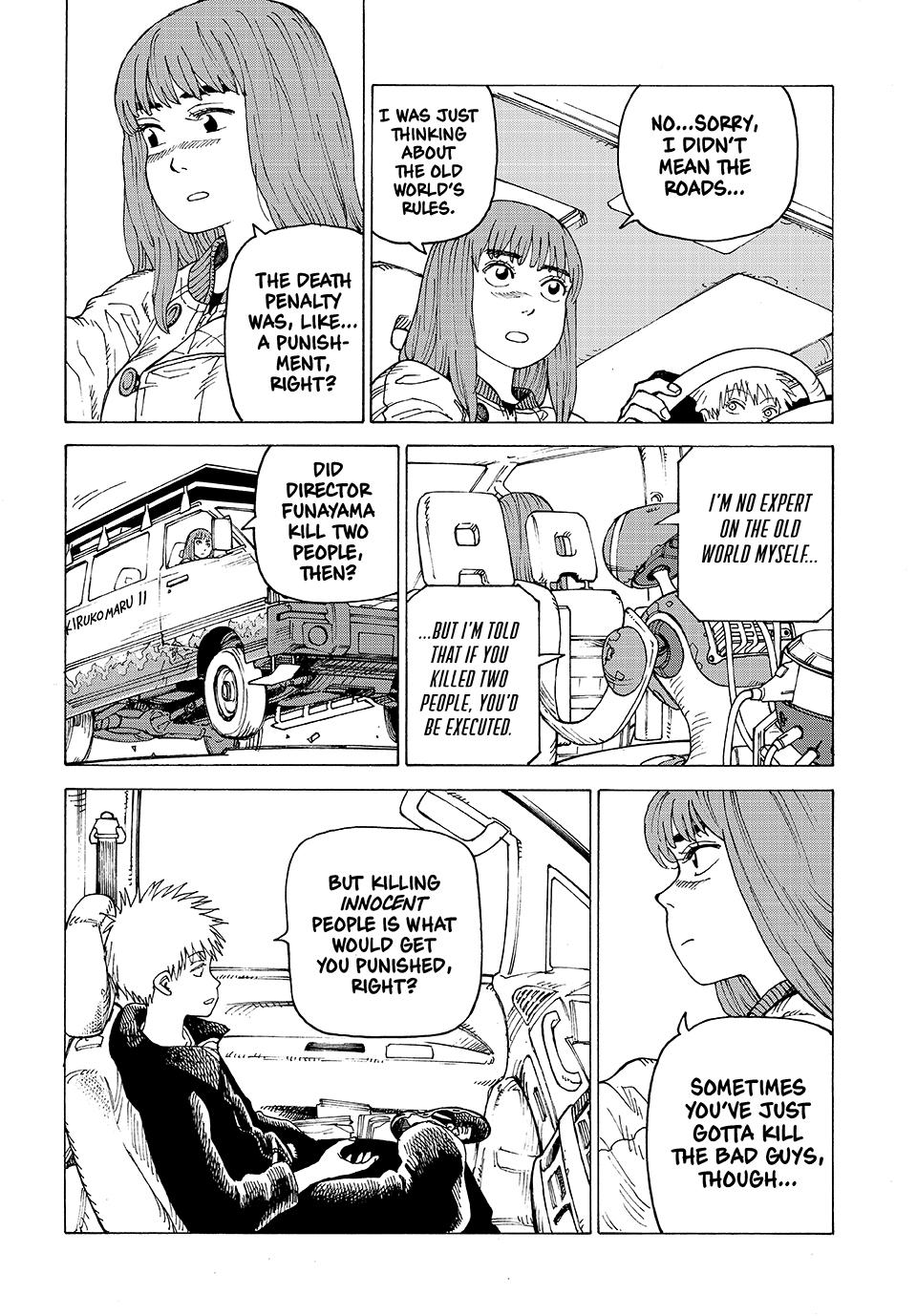 Read Heavenly Delusion Manga Online