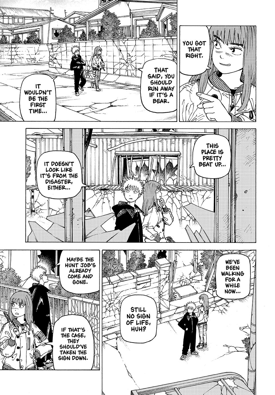 Read Heavenly Delusion Manga Online