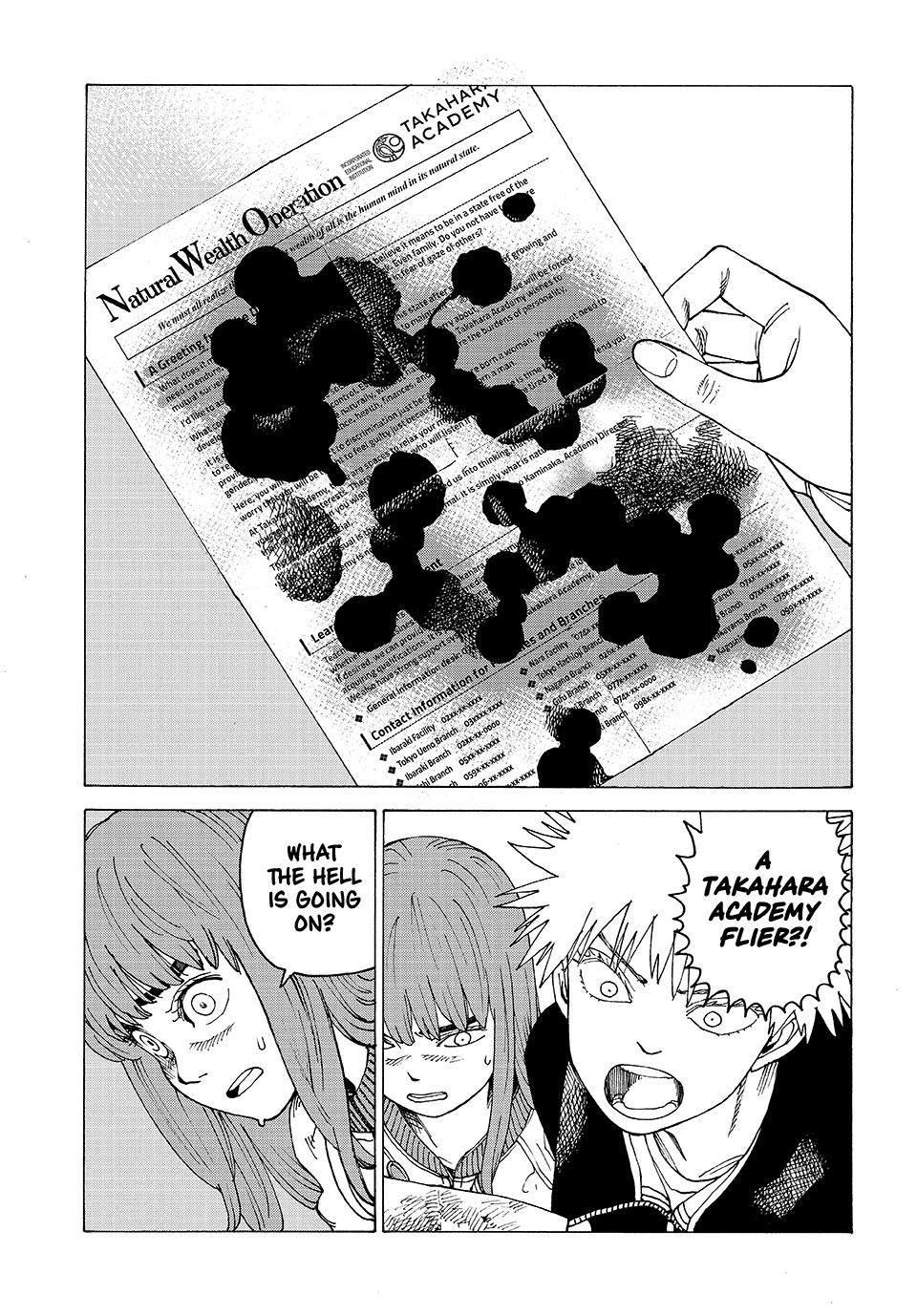 Read Heavenly Delusion Manga Online