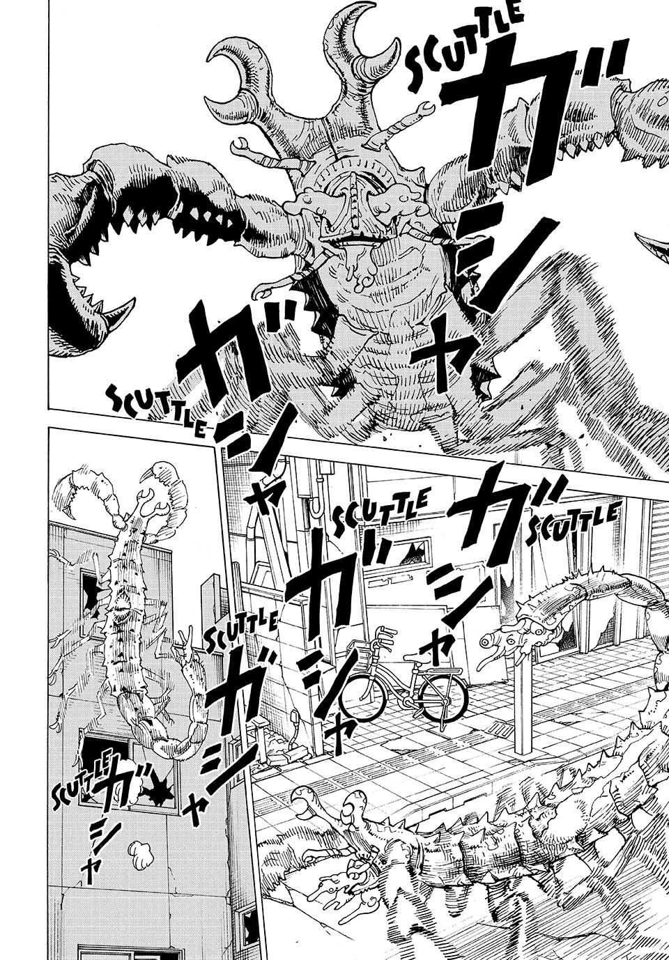 Read Heavenly Delusion Manga Online