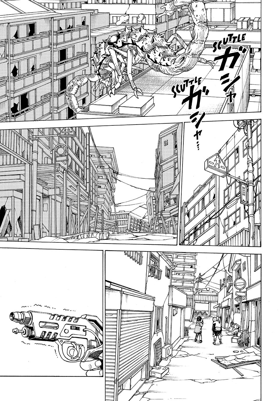 Read Heavenly Delusion Manga Online