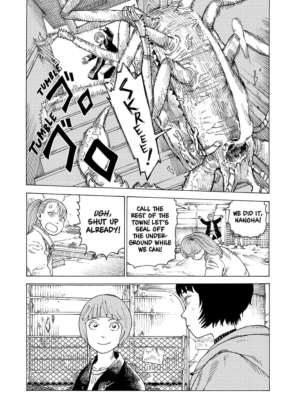 Read Heavenly Delusion Manga Online