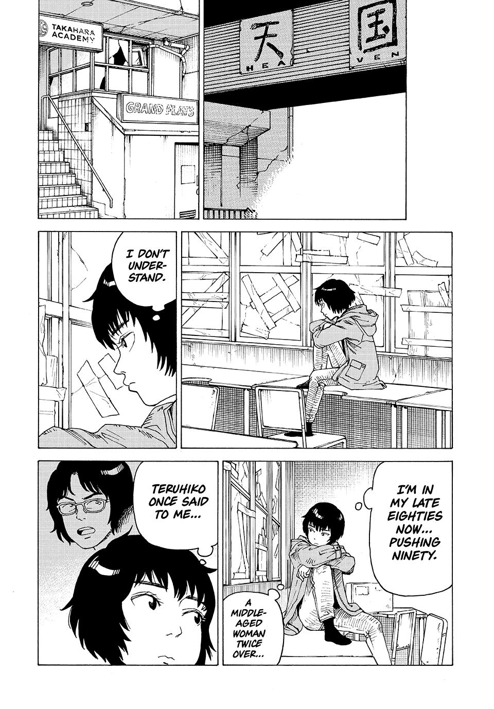 Read Heavenly Delusion Manga Online