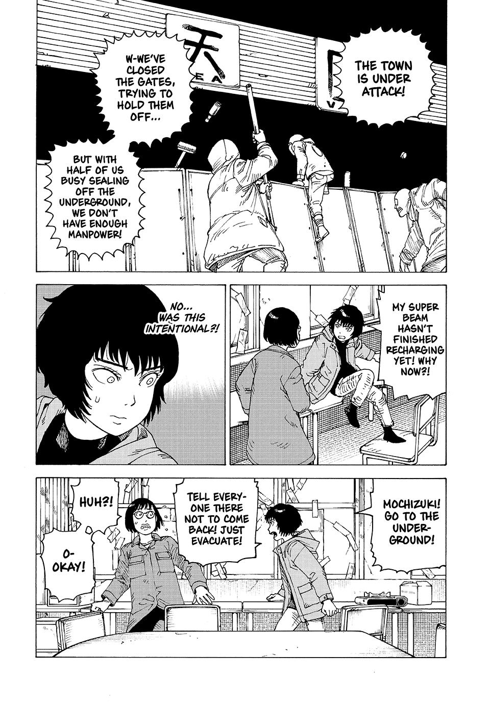 Read Heavenly Delusion Manga Online