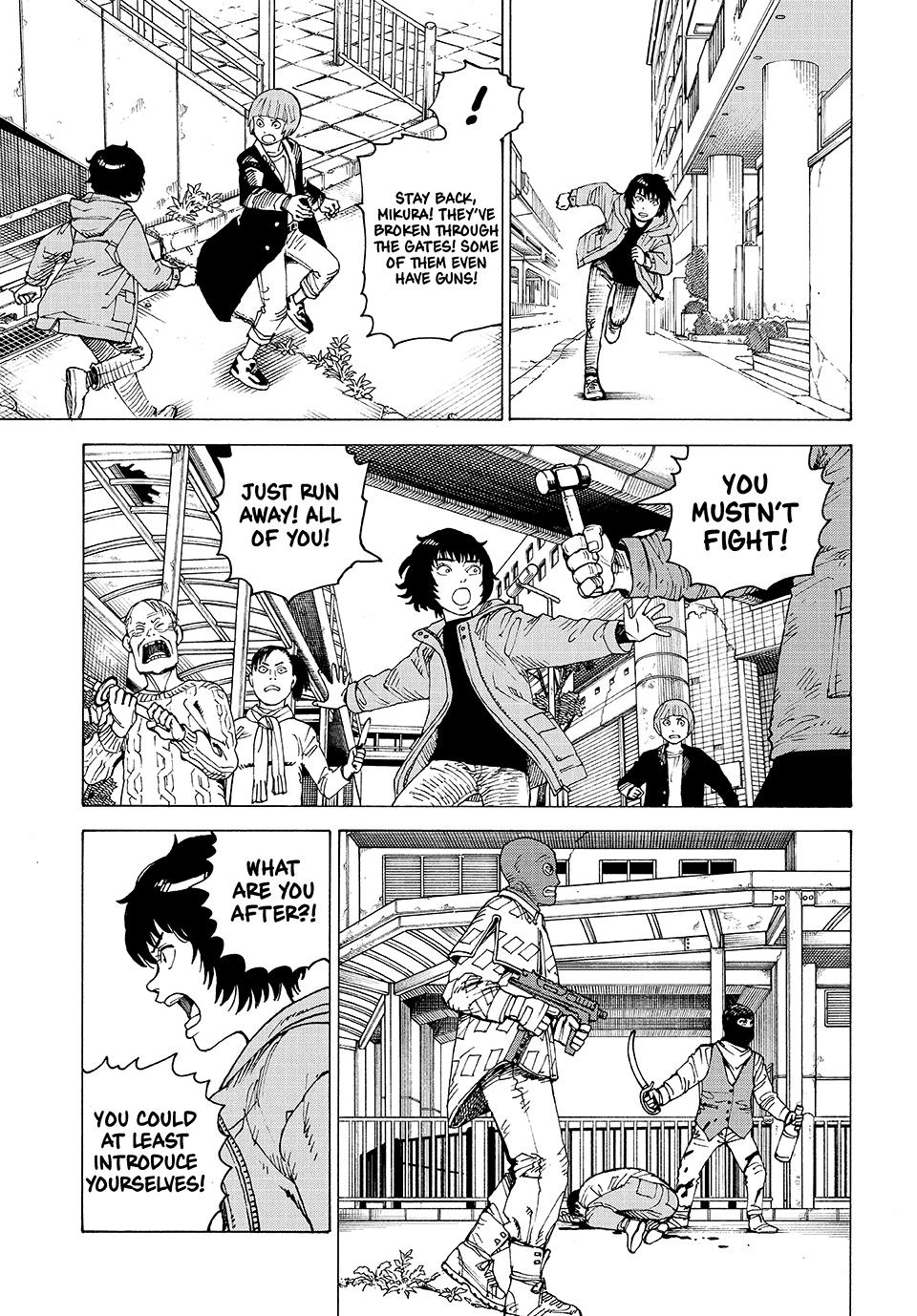 Read Heavenly Delusion Manga Online