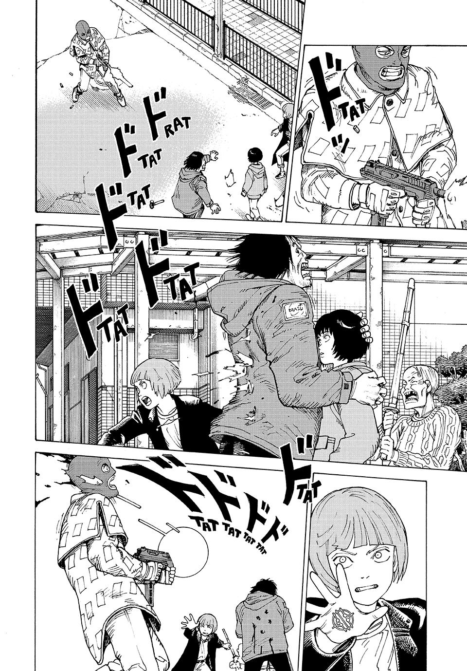 Read Heavenly Delusion Manga Online