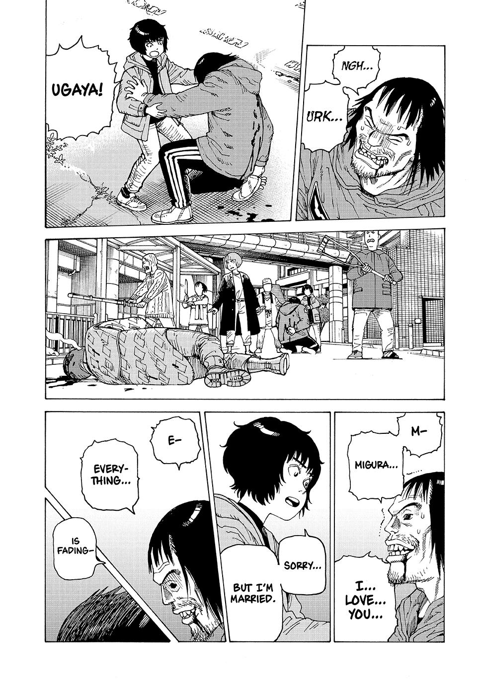 Read Heavenly Delusion Manga Online