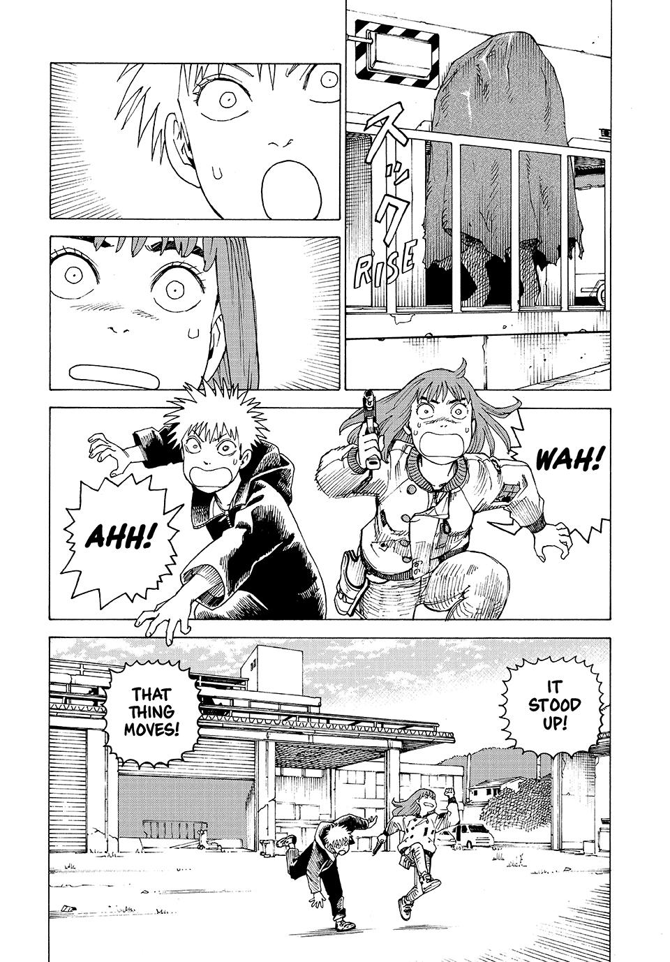 Read Heavenly Delusion Manga Online