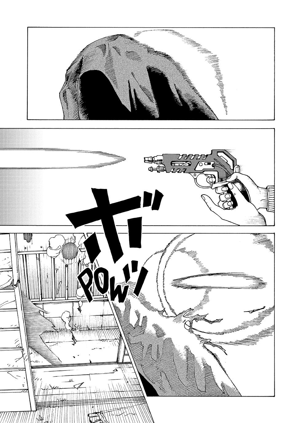 Read Heavenly Delusion Manga Online