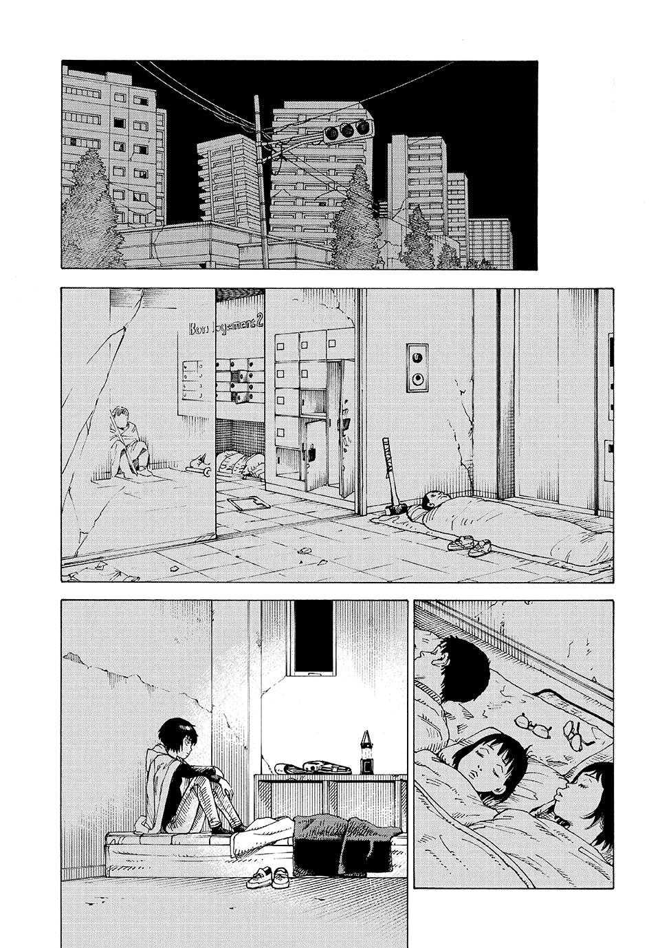 Read Heavenly Delusion Manga Online