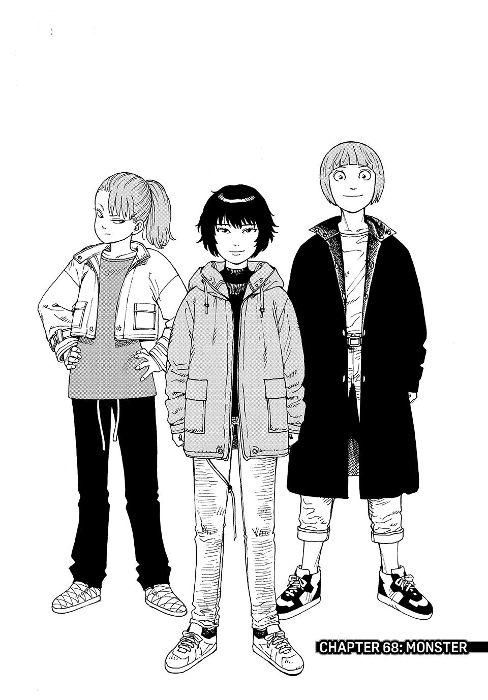 Read Heavenly Delusion Manga Online