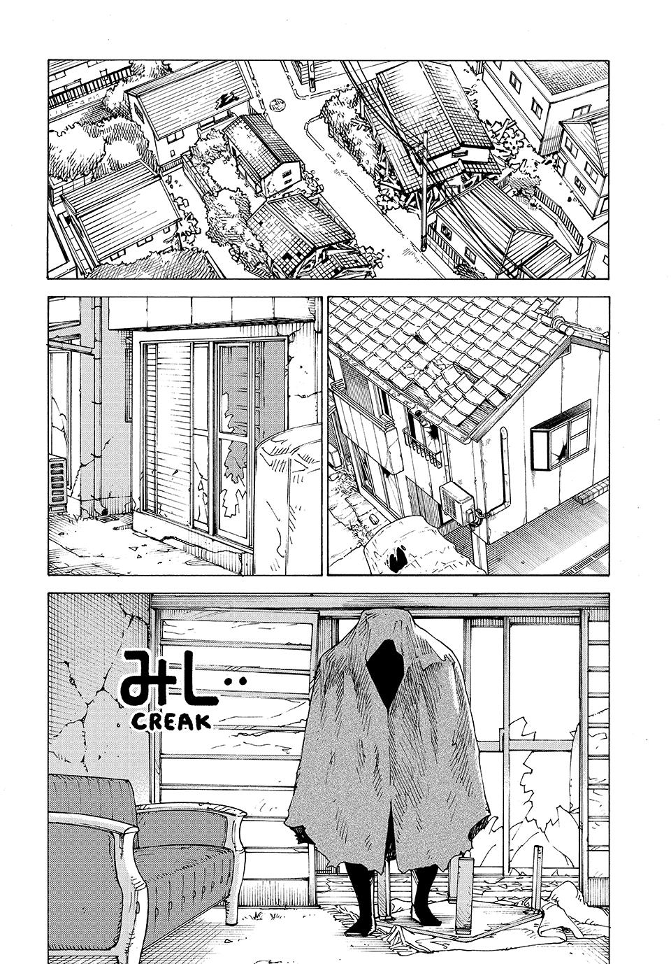 Read Heavenly Delusion Manga Online