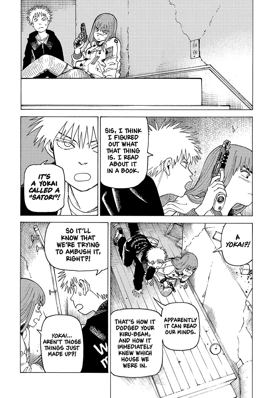 Read Heavenly Delusion Manga Online