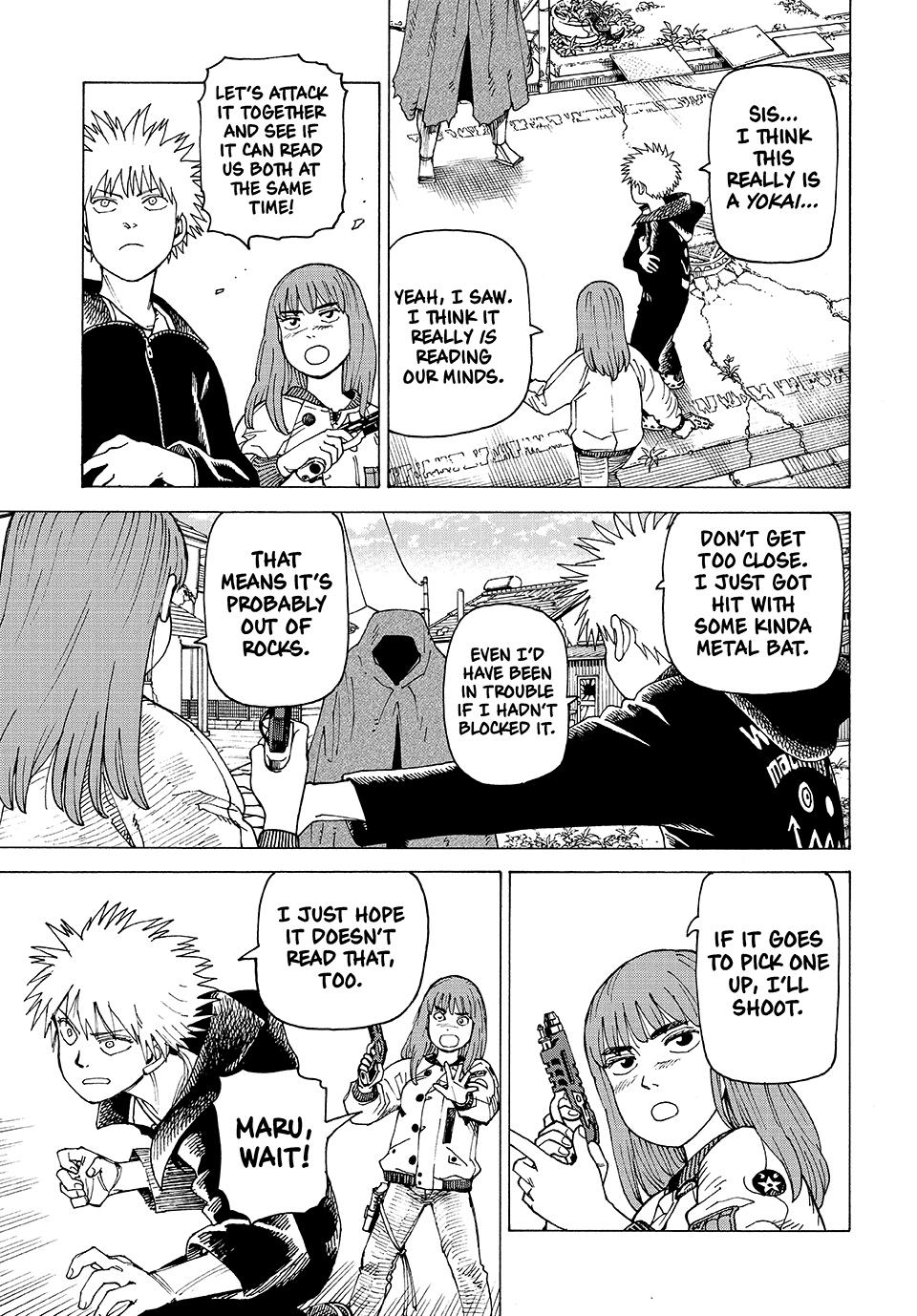 Read Heavenly Delusion Manga Online