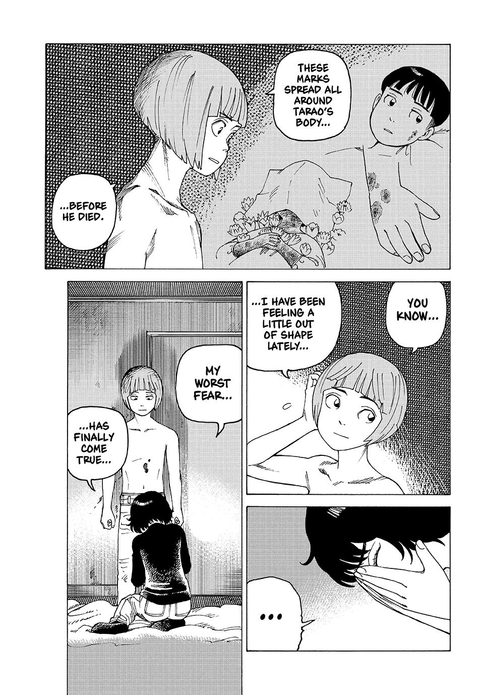 Read Heavenly Delusion Manga Online