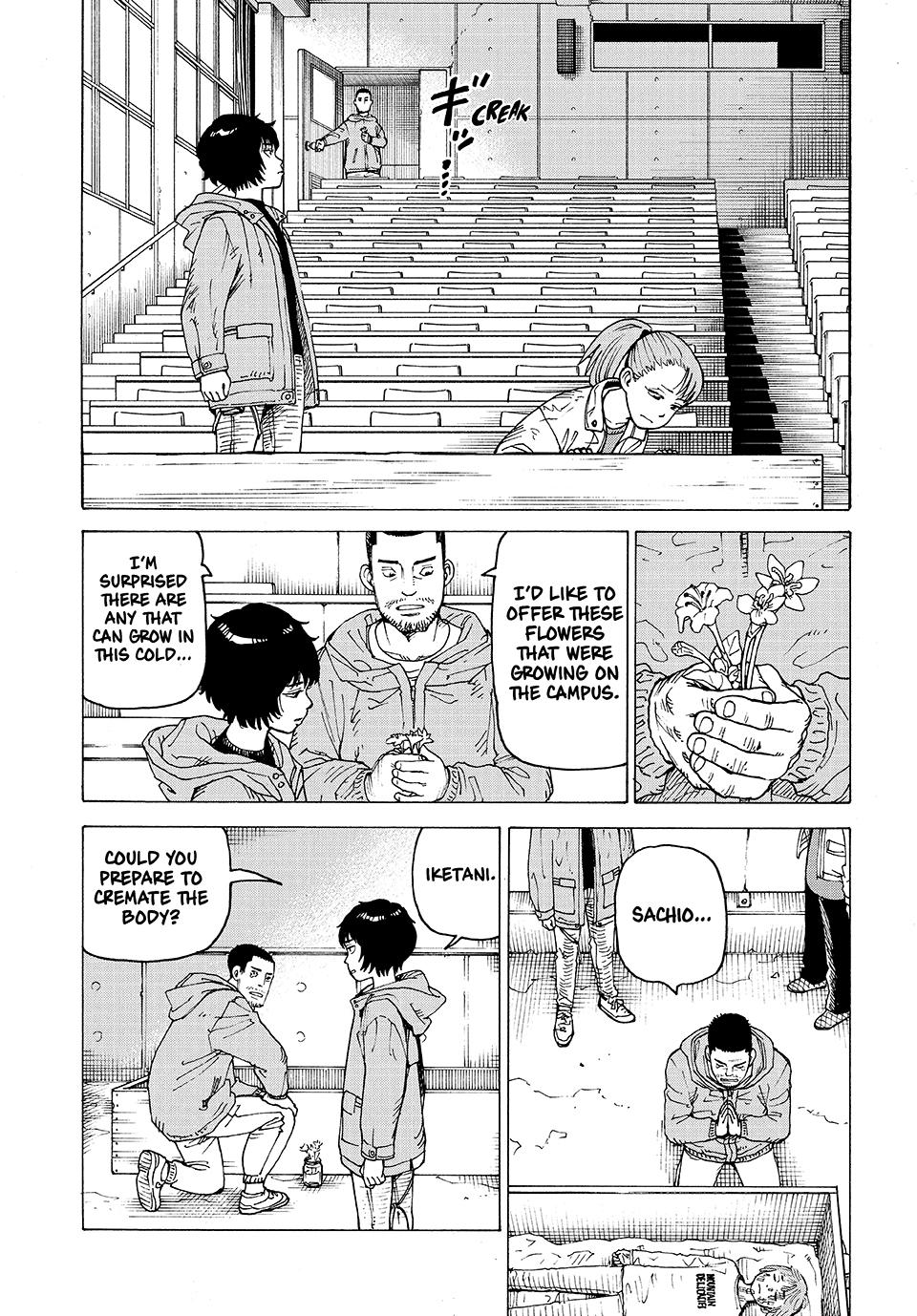 Read Heavenly Delusion Manga Online