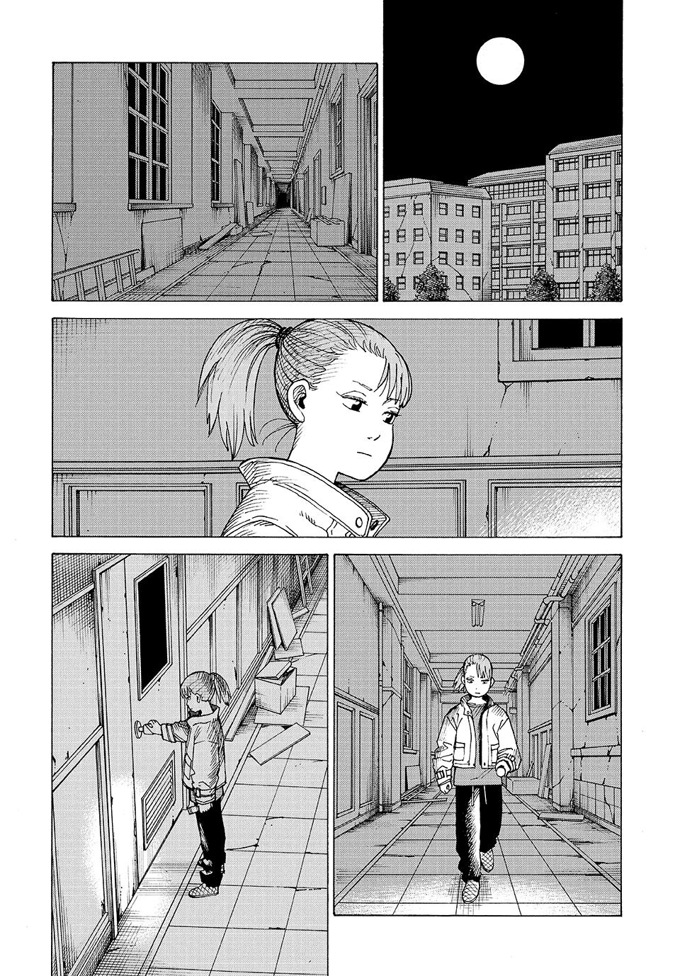 Read Heavenly Delusion Manga Online