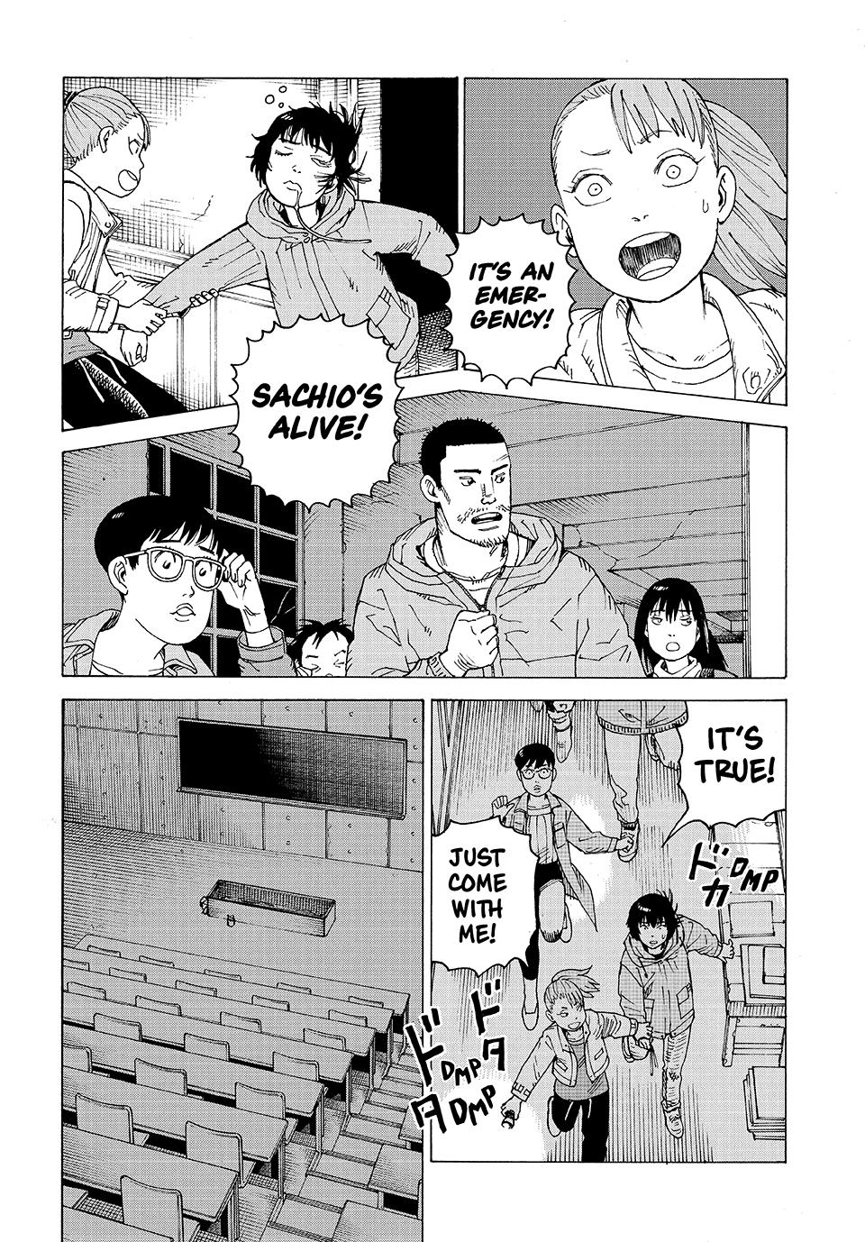 Read Heavenly Delusion Manga Online