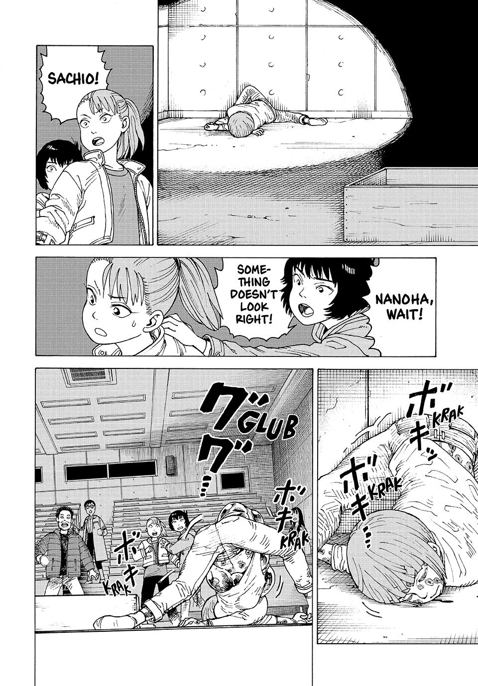 Read Heavenly Delusion Manga Online