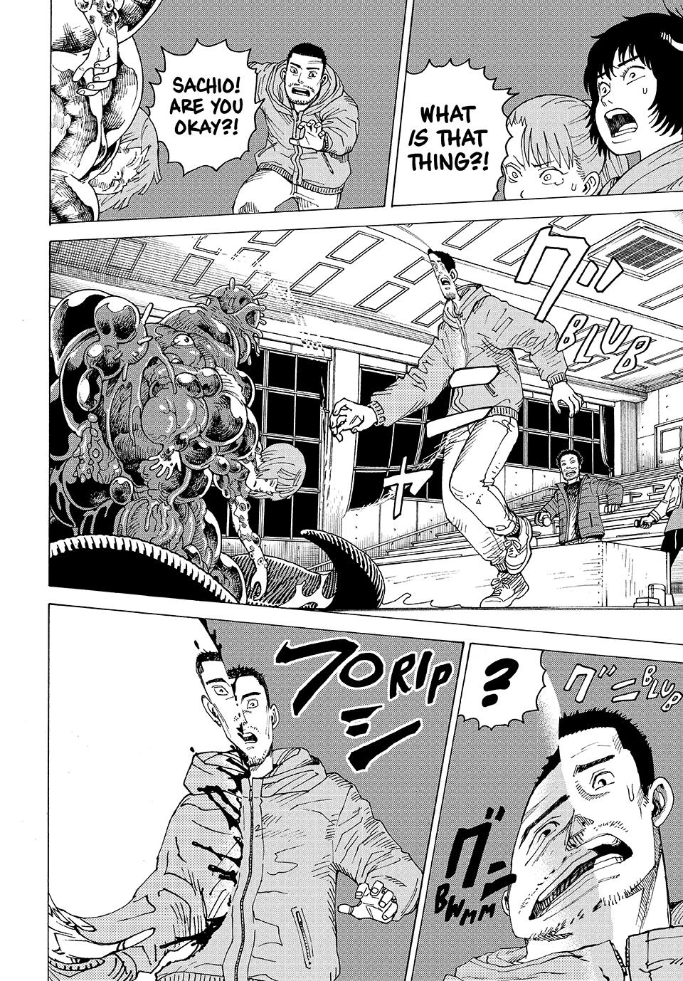 Read Heavenly Delusion Manga Online