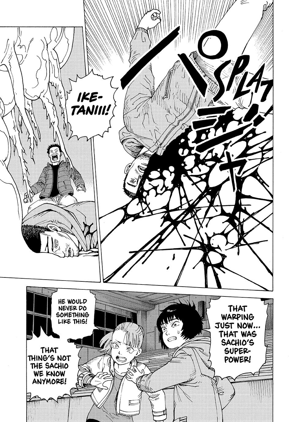 Read Heavenly Delusion Manga Online