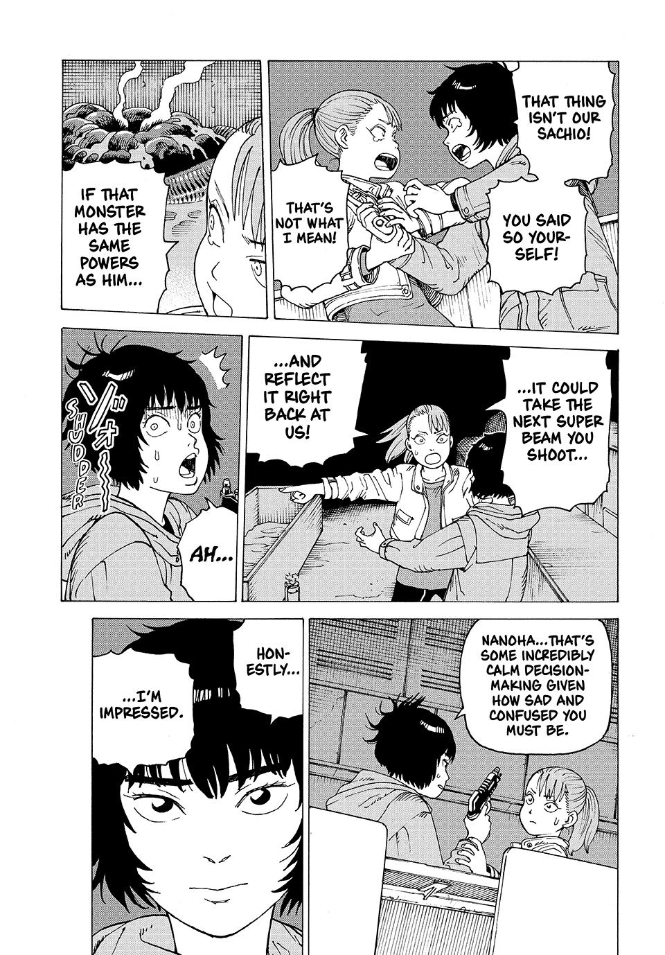 Read Heavenly Delusion Manga Online