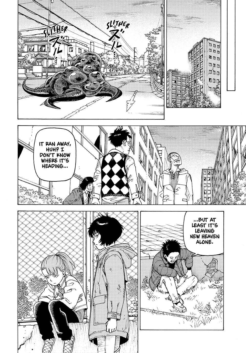 Read Heavenly Delusion Manga Online