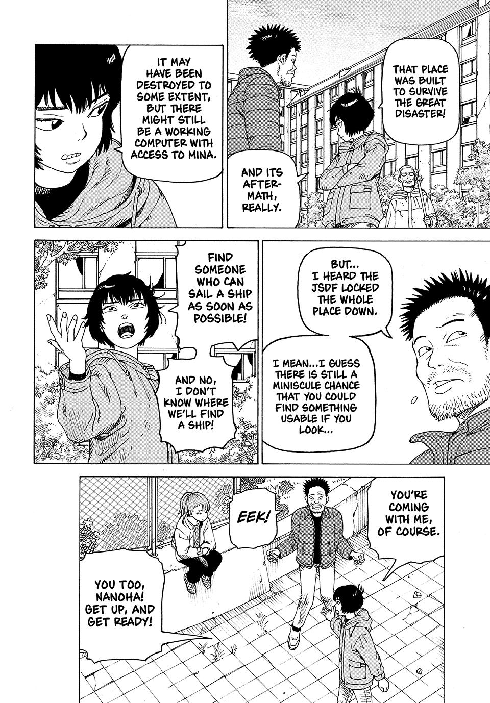 Read Heavenly Delusion Manga Online