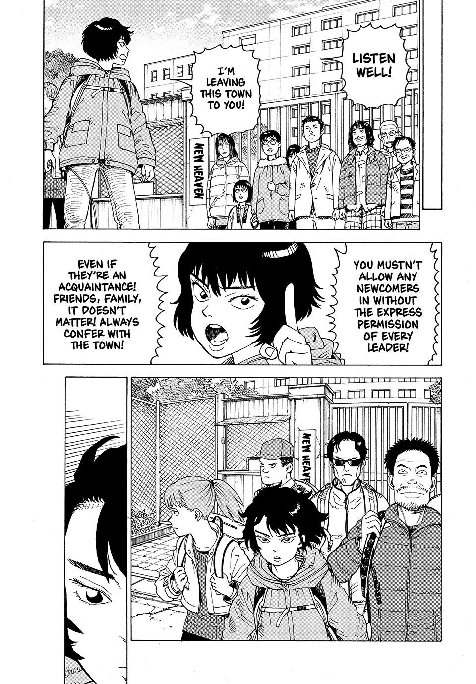 Read Heavenly Delusion Manga Online